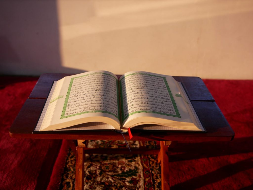 The virtue of reading and learning the Holy Quran